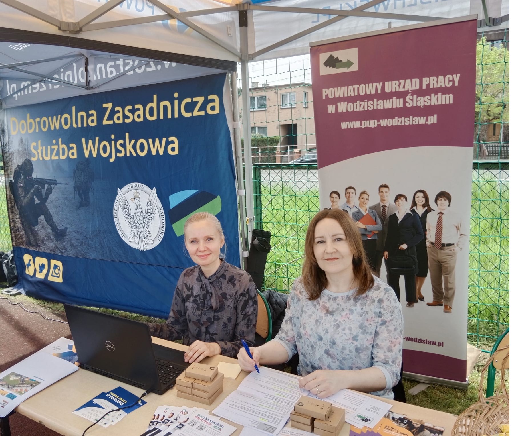 Zdjęcie artykułu Powiatowe Targi Edukacyjne "Edu Level UP" - 24.04.2025 r.